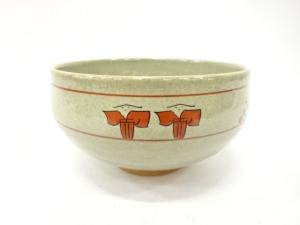 旭峰造　奈良絵　茶碗